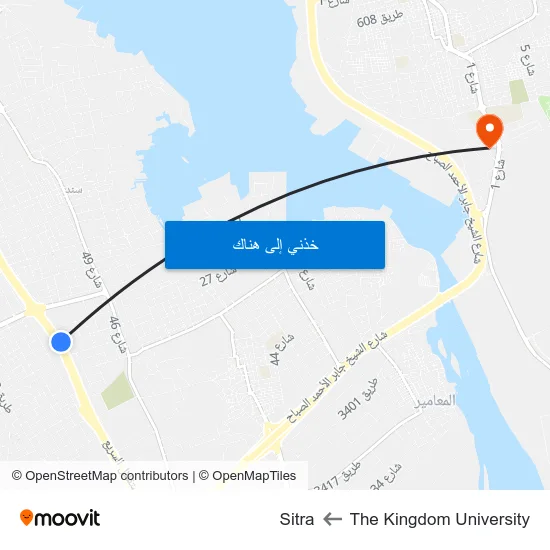 The Kingdom University to Sitra map