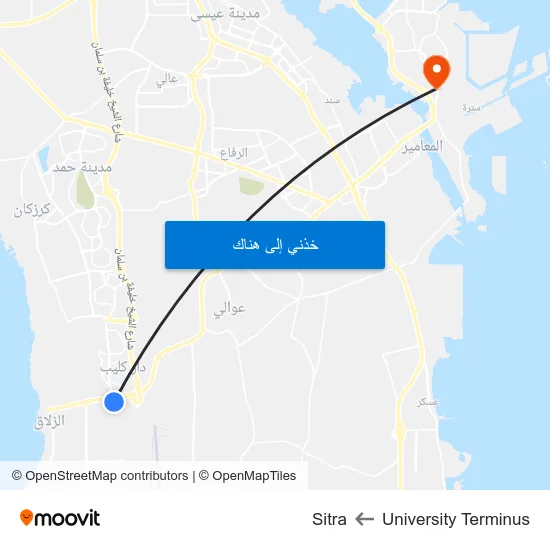 University Terminus to Sitra map