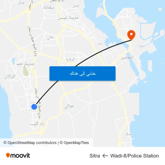 Wadi-8/Police Station to Sitra map