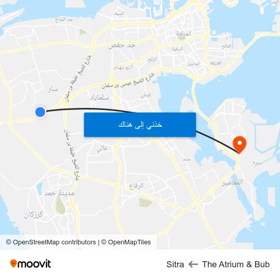 The Atrium & Bub to Sitra map
