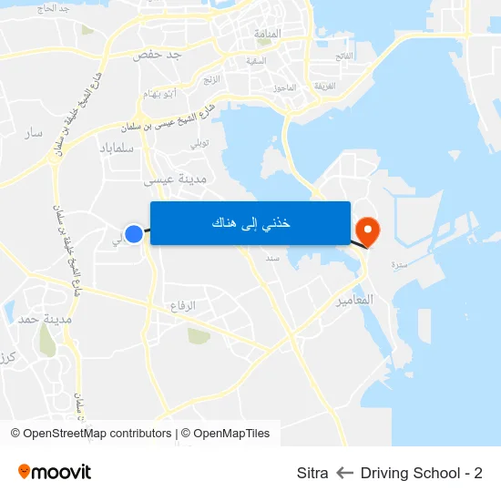 Driving School - 2 to Sitra map