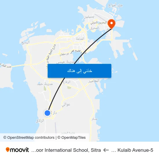 Dar Kulaib Avenue-5 to Al-Noor International School, Sitra map