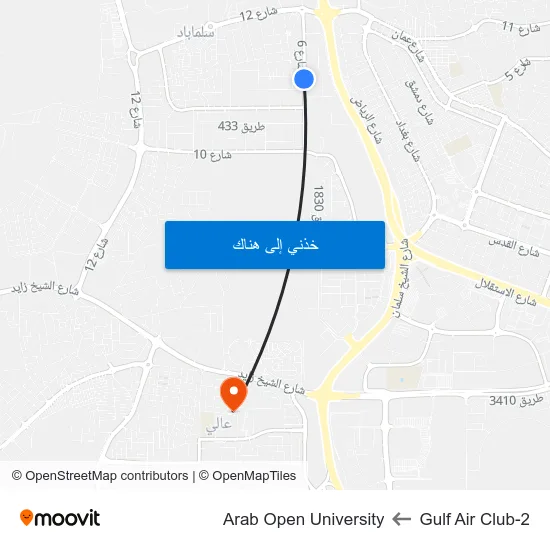 Gulf Air Club-2 to Arab Open University map