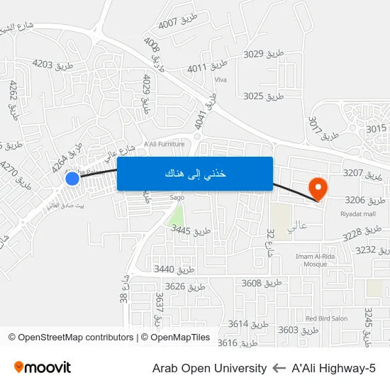A'Ali Highway-5 to Arab Open University map
