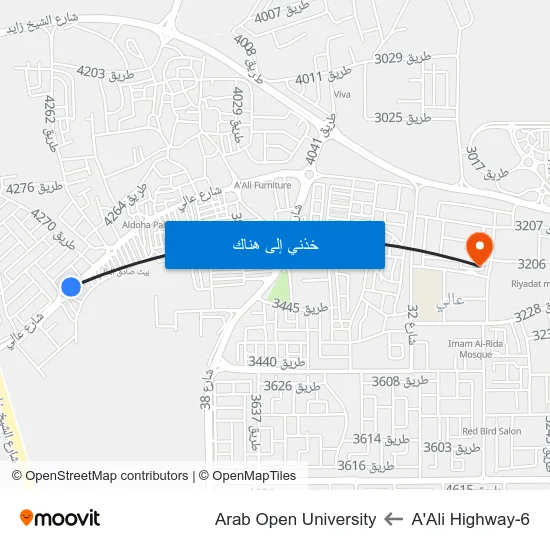 A'Ali Highway-6 to Arab Open University map