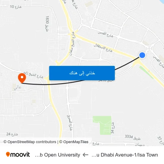 Abu Dhabi Avenue-1/Isa Town to Arab Open University map