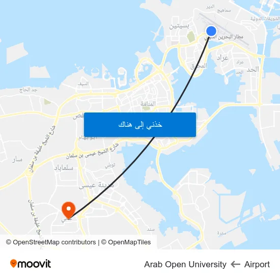 Airport to Arab Open University map