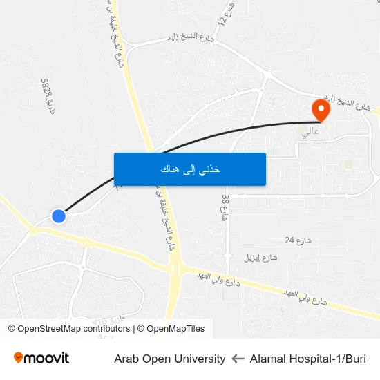Alamal Hospital-1/Buri to Arab Open University map