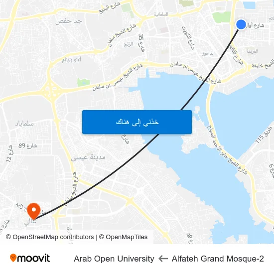Alfateh Grand Mosque-2 to Arab Open University map
