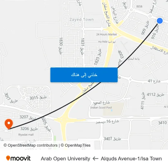 Alquds Avenue-1/Isa Town to Arab Open University map