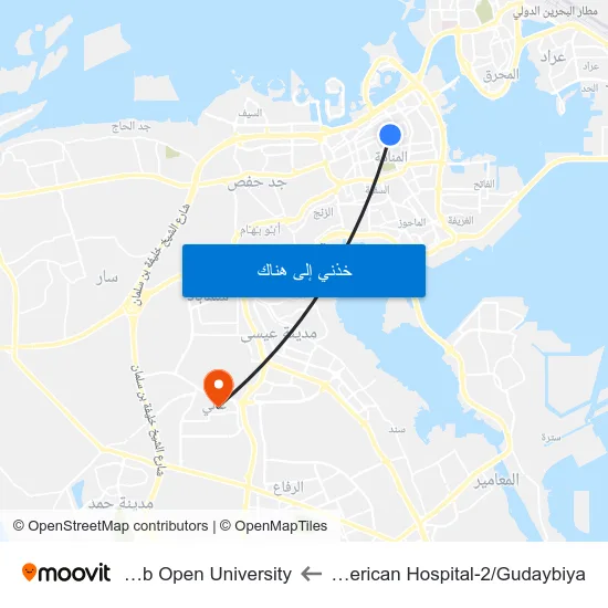 American Hospital-2/Gudaybiya to Arab Open University map