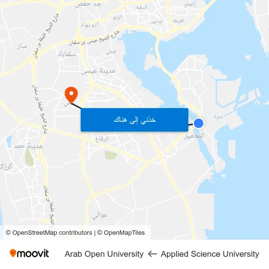 Applied Science University to Arab Open University map