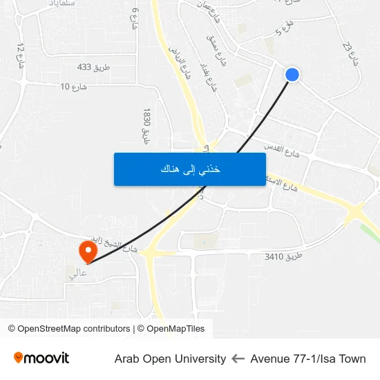 Avenue 77-1/Isa Town to Arab Open University map