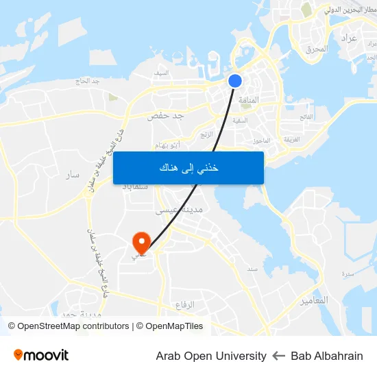 Bab Albahrain to Arab Open University map