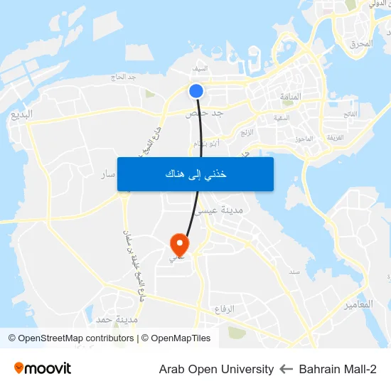 Bahrain Mall-2 to Arab Open University map