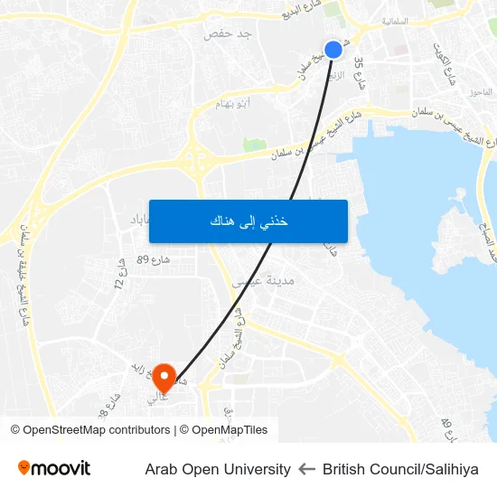British Council/Salihiya to Arab Open University map