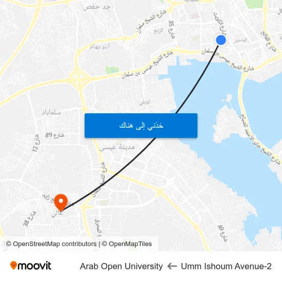 Umm Ishoum Avenue-2 to Arab Open University map