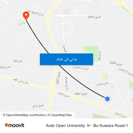 Bu Kuwara Road-1 to Arab Open University map