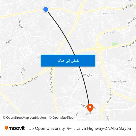 Budaiya Highway-27/Abu Sayba to Arab Open University map