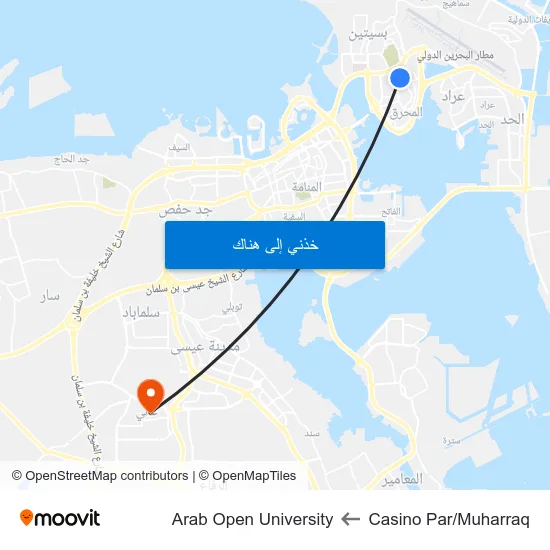 Casino Par/Muharraq to Arab Open University map