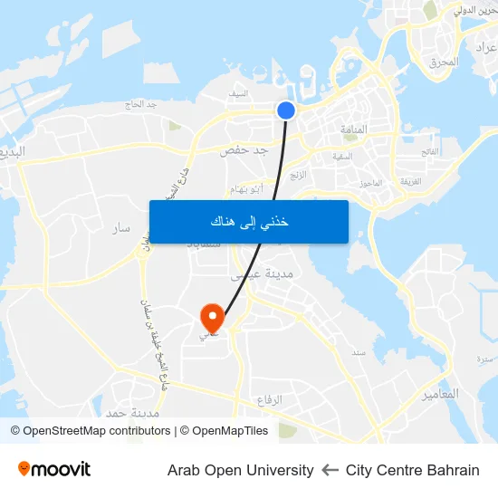 City Centre Bahrain to Arab Open University map