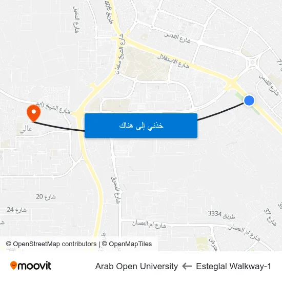 Esteglal Walkway-1 to Arab Open University map