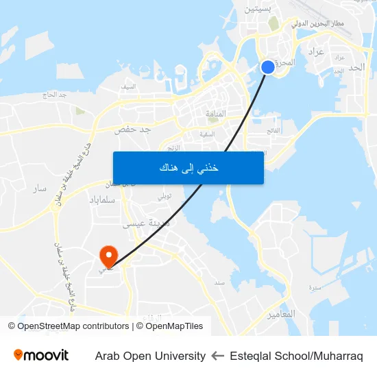 Esteqlal School/Muharraq to Arab Open University map