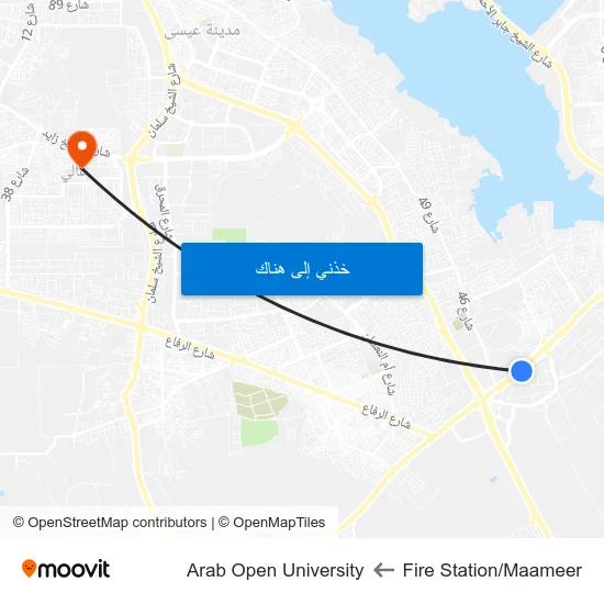 Fire Station/Maameer to Arab Open University map