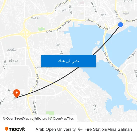 Fire Station/Mina Salman to Arab Open University map