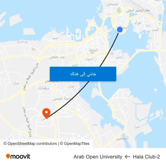 Hala Club-2 to Arab Open University map