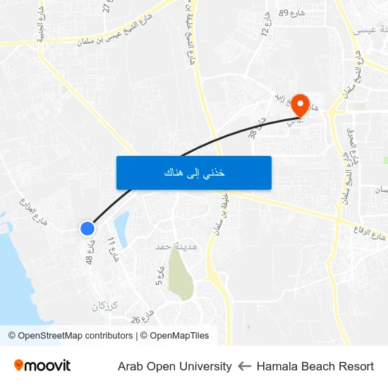 Hamala Beach Resort to Arab Open University map