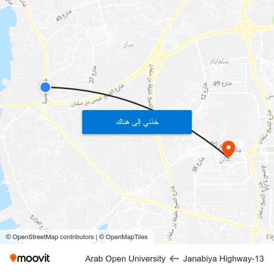 Janabiya Highway-13 to Arab Open University map