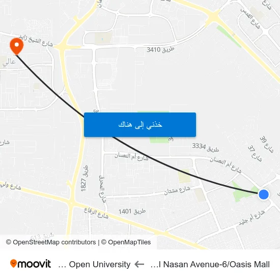 Um Al Nasan Avenue-6/Oasis Mall to Arab Open University map