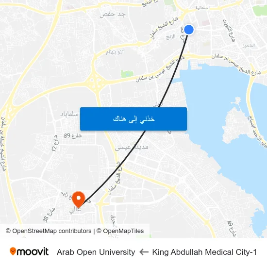 King Abdullah Medical City-1 to Arab Open University map