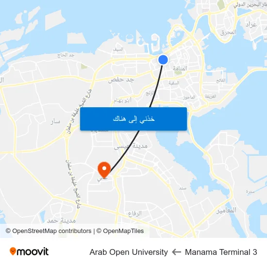Manama Terminal 3 to Arab Open University map
