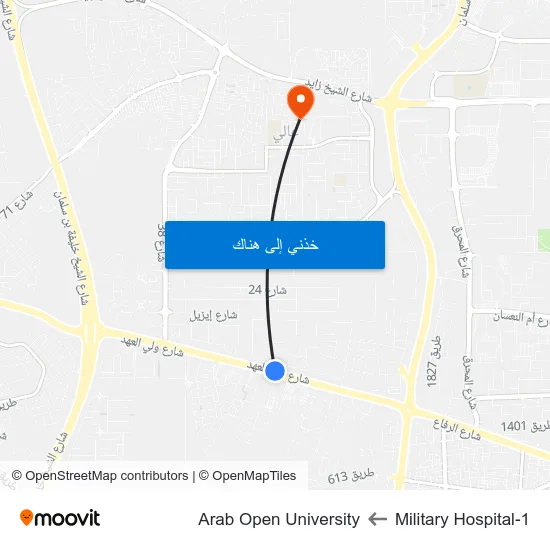 Military Hospital-1 to Arab Open University map