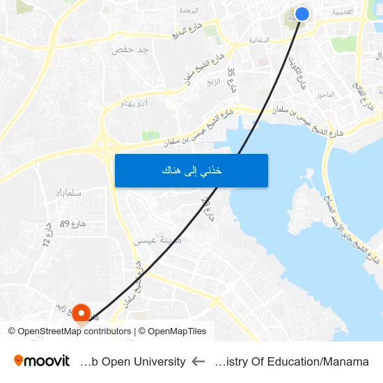 Ministry Of Education/Manama to Arab Open University map