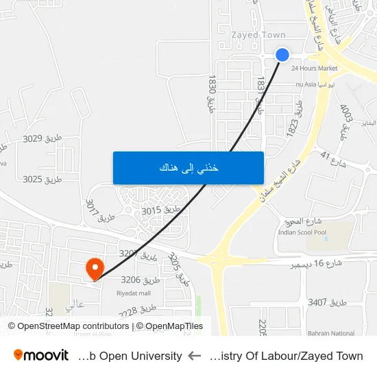 Ministry Of Labour/Zayed Town to Arab Open University map