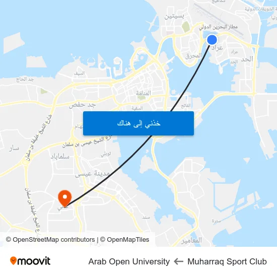 Muharraq Sport Club to Arab Open University map