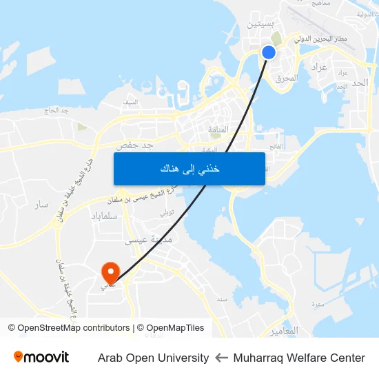 Muharraq Welfare Center to Arab Open University map
