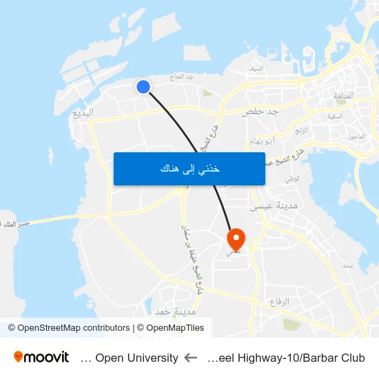 Nakheel Highway-10/Barbar Club to Arab Open University map