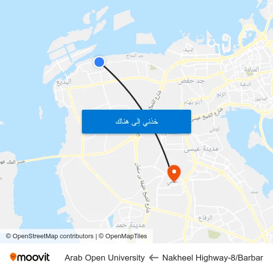 Nakheel Highway-8/Barbar to Arab Open University map