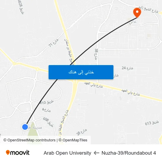 Nuzha-39/Roundabout 4 to Arab Open University map