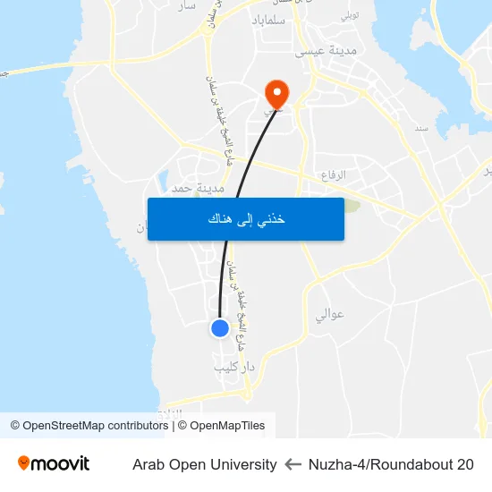 Nuzha-4/Roundabout 20 to Arab Open University map