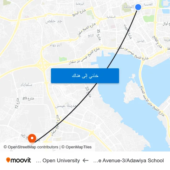 Palace Avenue-3/Adawiya School to Arab Open University map