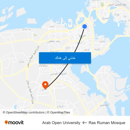 Ras Ruman Mosque to Arab Open University map