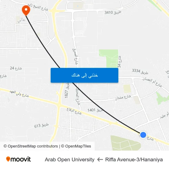 Riffa Avenue-3/Hananiya to Arab Open University map