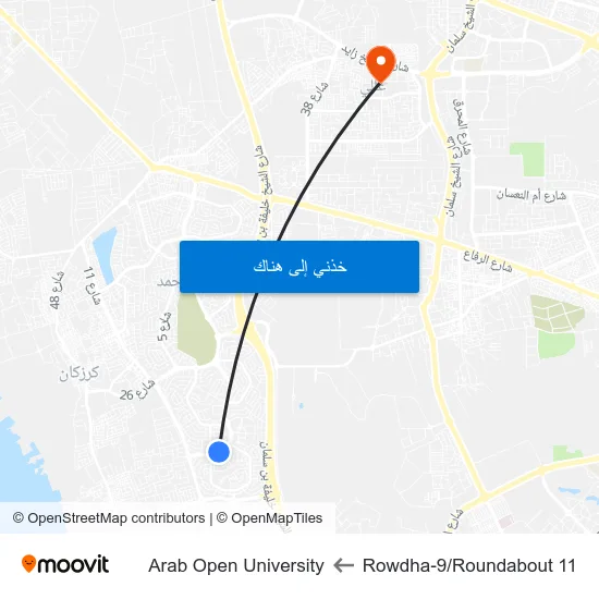 Rowdha-9/Roundabout 11 to Arab Open University map