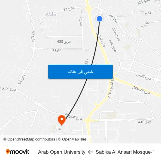 Sabika Al Ansari Mosque-1 to Arab Open University map