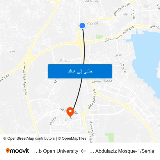 Sh Abdulaziz Mosque-1/Sehla to Arab Open University map
